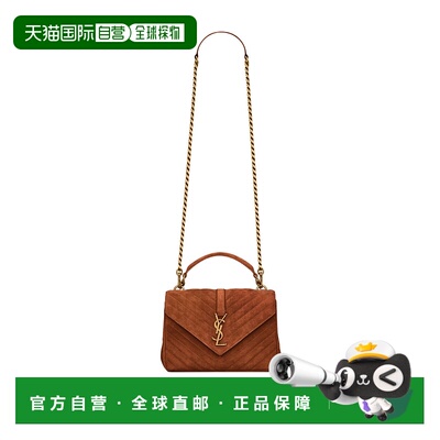 香港直邮Saint Laurent 中号College信封包单肩包 6002791U827