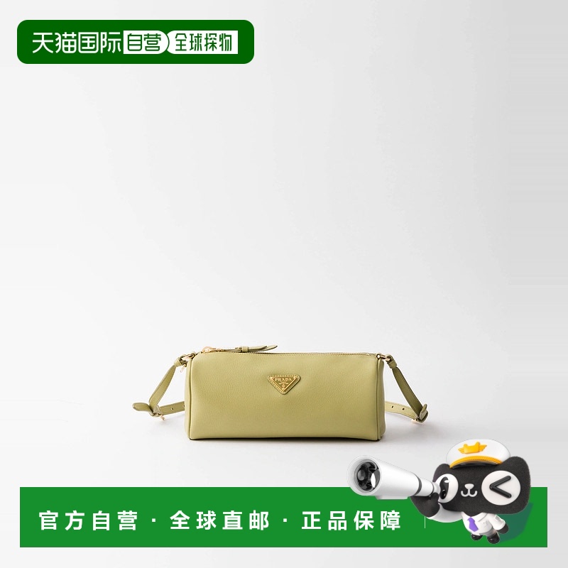 1h可退 欧洲直邮PRADA 普拉达 25秋冬 1BC239_2CYS_F0362_V_OVO