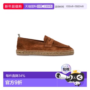 1h可退 香港直邮CastaÑer 男士 NACHO 运动鞋 0234171862003