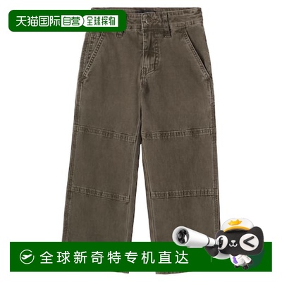 1h可退 香港直邮Molo 男童 Alfred 阔腿牛仔裤童装 green绿色 舒