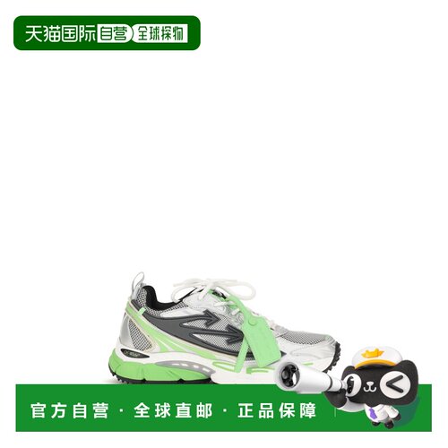 香港直邮off-white/Be Right Back男士运动鞋 【付后1h可退】