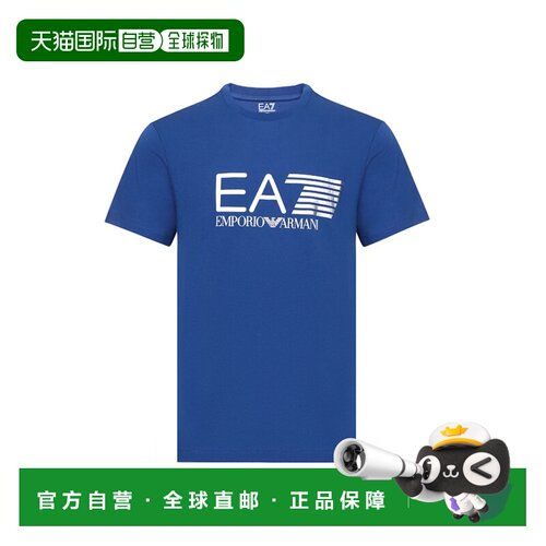 1h可退 香港直邮EA7 EMPORIO ARMANI 男士T恤 3ZPT81PJ02Z1570 SS
