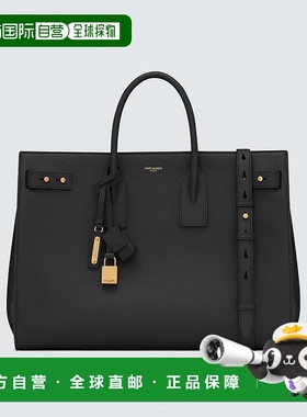1h可退 香港直邮Saint Laurent 圣罗兰 男士 Sac De Jour Thin 大