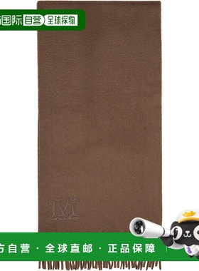 1h可退 香港直邮MaxMara 麦斯玛拉 女士 棕色 Wsdalia 围巾 25245