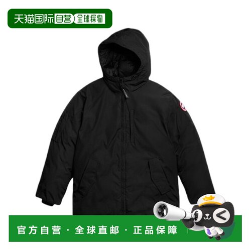 Canada Goose Murray 羽绒服 1741M 【付后1h可退】