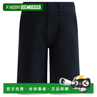 1h可退 香港直邮Moncler 盟可睐 男童 裤子童装 8H0000289AKM778