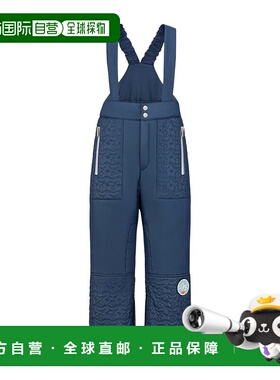 1h可退 香港直邮Dior 带绑带滑雪裤 6SBW67PANA套装