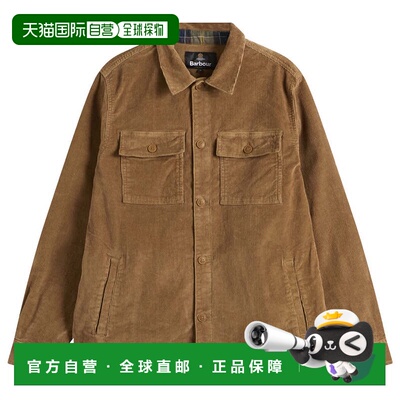 香港直邮barbour 巴伯尔 男士 衬衫式灯芯绒裤 MOS0502