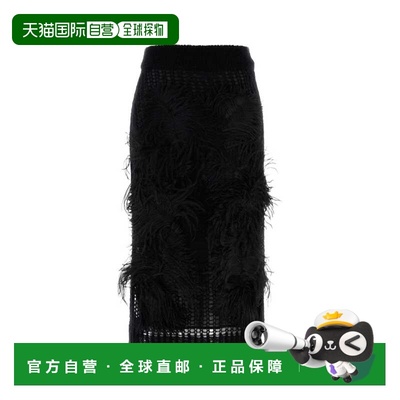 欧洲直邮the attico join us upstairs 女士 半身裙