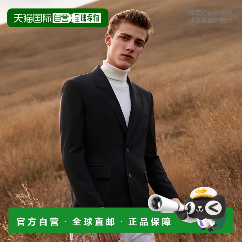 1h可退 欧洲直邮JIL SANDER 男士针织毛衣J23FT0001J40159401羊毛