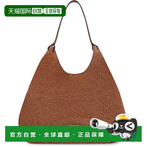 香港直邮Gianni Chiarini 女士手提包 DUABS11110LD支付后1h可退