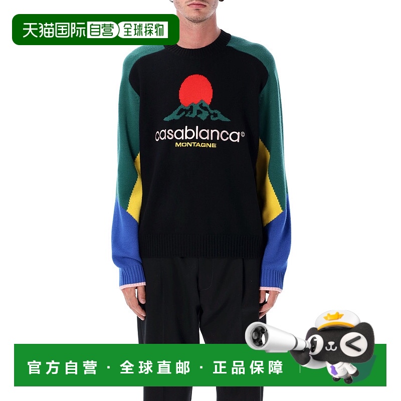 1h可退 香港直邮Casablanca 男士 Montagne 美利奴羊毛套头衫 MPF