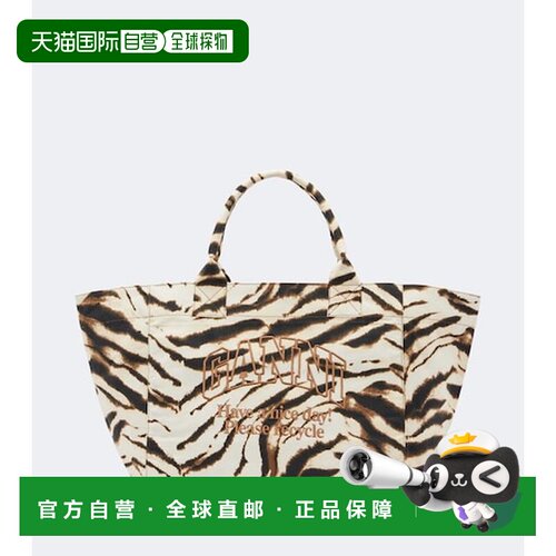 香港直邮GANNI 甘尼 女士 大号斑马纹帆布手提包【付后1h可退】