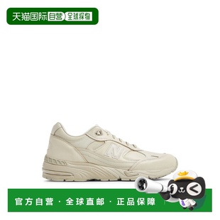 1h可退 香港直邮New Balance 男士 991 CONTEMPORARY 奢华英格兰