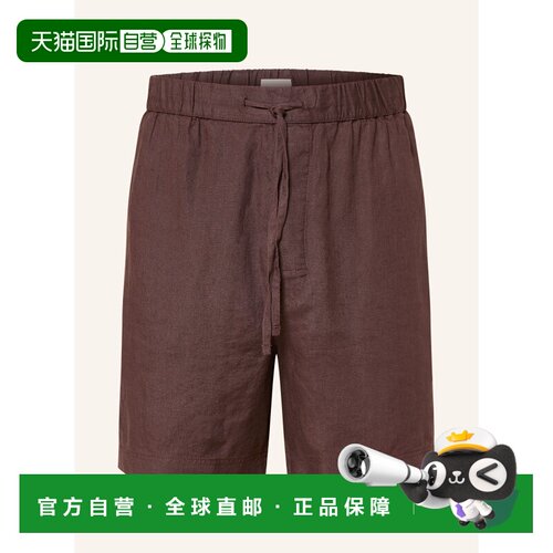 1h可退 欧洲直邮ARKET 男士休闲裤 100323824115001 CO 深棕色 PO
