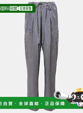 1h可退 香港直邮KHAITE 女士 Trenton 条纹直筒长裤 blue蓝色 舒