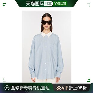 STUDIOS 艾克妮 女士条纹衬衫 rayures 欧洲直邮ACNE Chemise