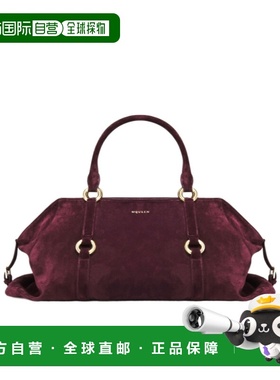 1h可退 香港直邮ALEXANDER MCQUEEN 女士 Farringdon 单肩包 25FW