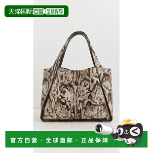 Mccartney Clouded 斯特拉 女士 豹纹提 麦卡特尼 香港直邮Stella