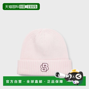 自营欧洲直邮Hugo Boss 儿童浅粉色棉双B字母图案针织帽