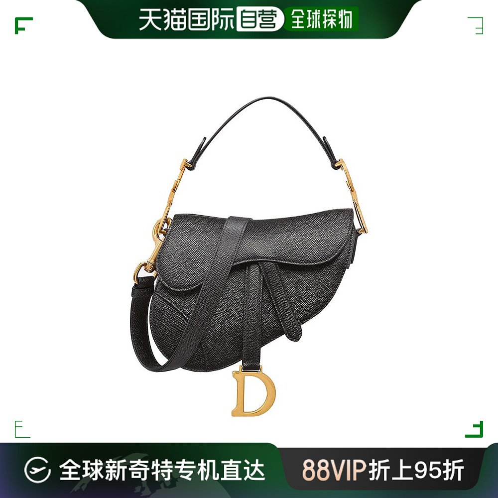 dior/迪奥23新款女士迷你黑色粒面小牛皮单肩斜挎马鞍包皮质