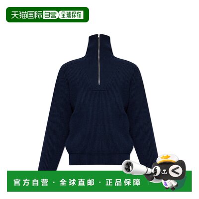 欧洲直邮JIL SANDER 男士针织衫 J22GP0291J14848 【付后1h可退】