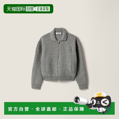 欧洲直邮MIU MIU (2025) 设得兰羊毛和羊绒拉链开衫针织
