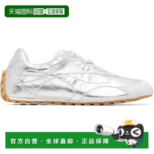 1h可退 香港直邮Bottega Veneta 葆蝶家 男士 银色 Orbit Flash