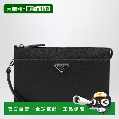 1h可退 香港直邮PRADA 男士手拿包 2VF032OOI9Z2F0002 SS2026 黑