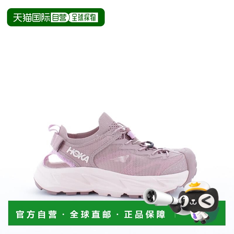 自营欧洲直邮HOKA HOPARA 2 女士淡紫色网布户外鞋新款