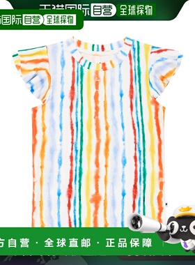 香港直邮Molo 女童 Neona 条纹防晒泳衣童装 004177