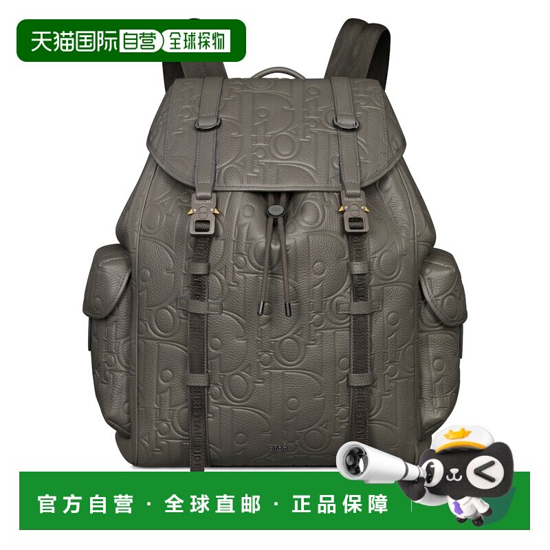 自营1h可退 欧洲直邮Dior/迪奥 男士Hit The Road 翻盖双肩包背包
