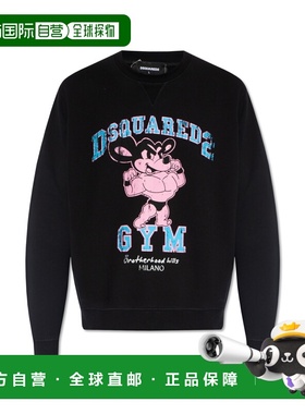 1h可退 香港直邮Dsquared2 二次方 男士 凉爽合身徽标卫衣 S74GU0