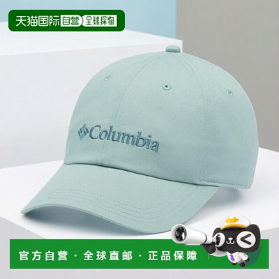 自营欧洲直邮Columbia Provisions™ 男女同款 水蓝色棉质 经典款