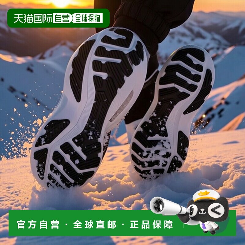 自营欧洲直邮ASICS亚瑟士 GT-1000男士跑鞋深蓝色网布跑步鞋