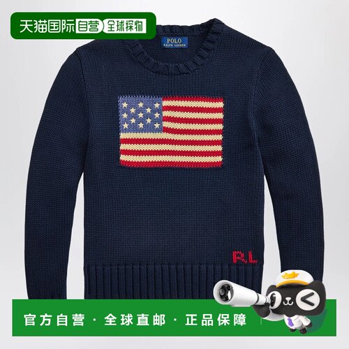香港直邮POLO RALPH LAUREN 男士针织衫 323668285001COHN