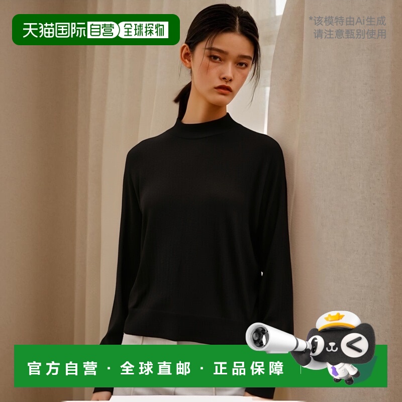 1h可退 欧洲直邮theory 女士 毛衣