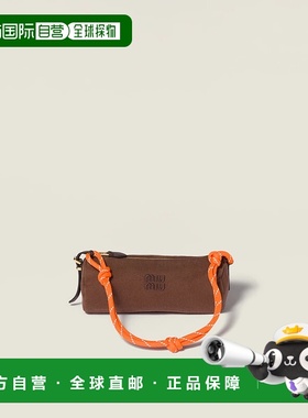 1h可退 欧洲直邮MIU MIU 缪缪 25秋冬 5NE853_2IA7_F0Q1K 女士 单