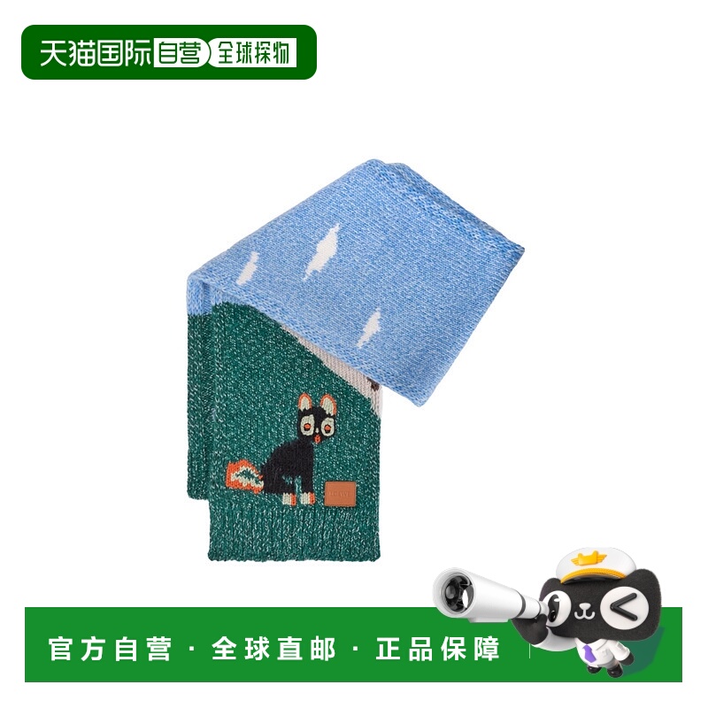 香港直邮Loewe LOEWE x Louis Wain羊毛长方形围巾 FSA8SS1K09