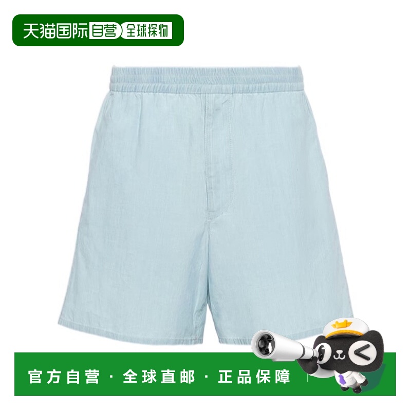 香港直邮Prada 低腰徽标短裤 GEP37714J5SOOO普拉达