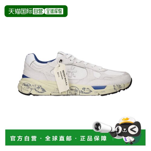 香港直邮PREMIATA 男士运动鞋 MASE258019 SS2026 支付后1h可退