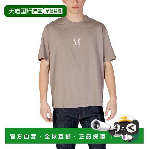 1h可退 香港直邮ARMANI EXCHANGE 男士T恤 XM000363AF12308U6107