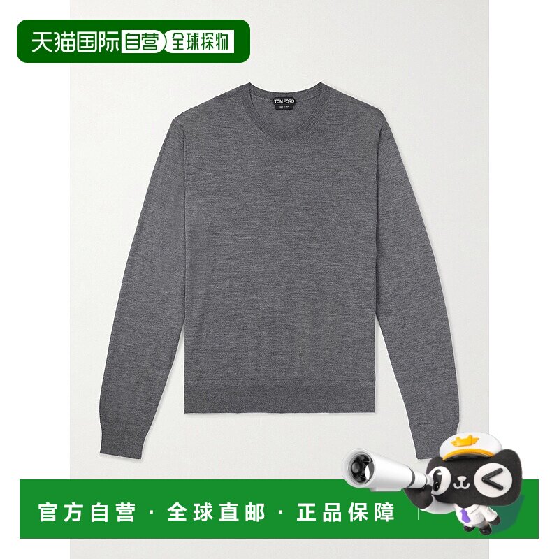 1h可退 香港直邮Tom Ford 汤姆 福特 男士 羊毛毛衣 KCL077YMW103