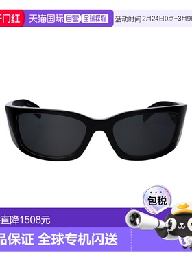 1h可退 香港直邮Prada 普拉达 女士 黑色醋纤太阳眼镜 0PRA14S1AB