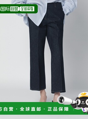 1h可退 香港直邮Dries Van Noten 德赖斯 范诺顿 女士 靛蓝色牛仔