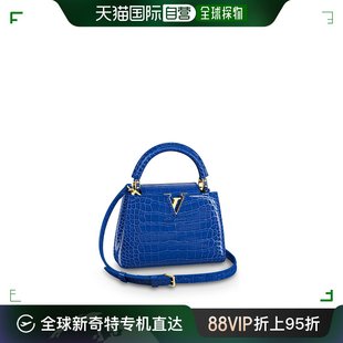 欧洲直邮LOUIS 路易威登 女士卡普辛迷你包 VUITTON