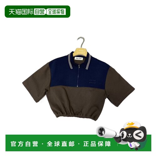 香港直邮Miu Miu 翻领上衣 MT216918FX缪缪 支付后1h可退