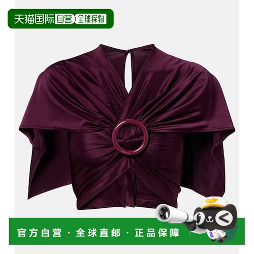 香港直邮Rabanne 女士 褶皱披肩缎面短款上衣 purple紫色 舒适时