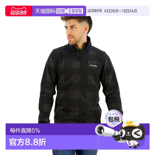 欧洲直邮COLUMBIA Sweater Weather™ Printed II 半拉链抓绒衣 男