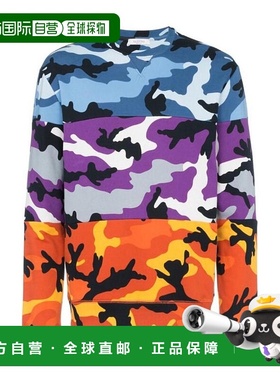 【99新未使用】香港直邮Valentino 迷彩印花混纺套衫 QV3MF11G3LY